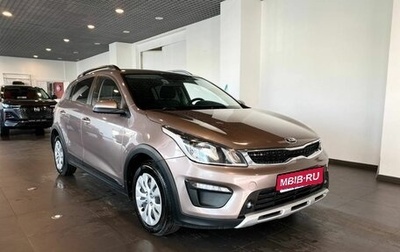 KIA Rio IV, 2017 год, 1 370 000 рублей, 1 фотография