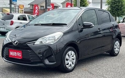 Toyota Vitz, 2019 год, 790 000 рублей, 1 фотография