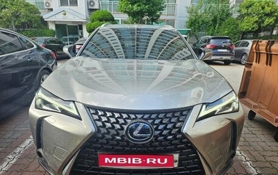 Lexus UX I, 2020 год, 2 099 001 рублей, 1 фотография