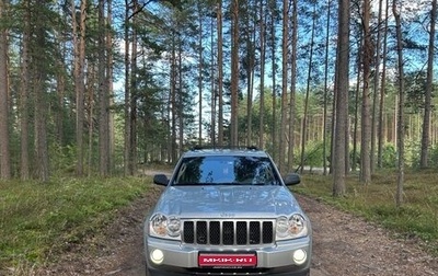 Jeep Grand Cherokee, 2005 год, 1 300 000 рублей, 1 фотография