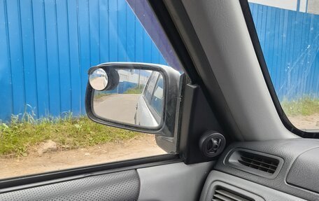 Honda CR-V IV, 1997 год, 350 000 рублей, 14 фотография