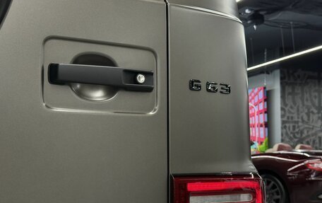 Mercedes-Benz G-Класс AMG, 2022 год, 19 994 000 рублей, 9 фотография