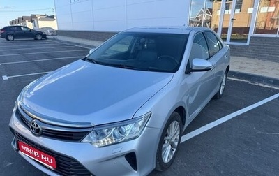Toyota Camry, 2014 год, 1 680 000 рублей, 1 фотография