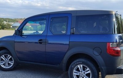Honda Element I, 2003 год, 1 350 000 рублей, 1 фотография