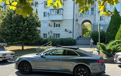 Audi A5, 2020 год, 4 370 000 рублей, 1 фотография