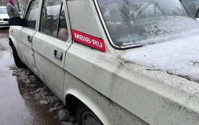 ГАЗ 31029 «Волга», 1995 год, 150 000 рублей, 1 фотография
