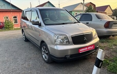 Mitsubishi Dion I рестайлинг, 2000 год, 350 000 рублей, 1 фотография