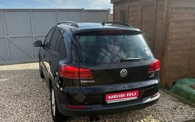 Volkswagen Tiguan I, 2016 год, 1 257 000 рублей, 1 фотография