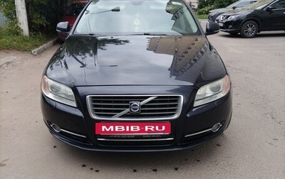 Volvo V70 III рестайлинг, 2007 год, 1 350 000 рублей, 1 фотография