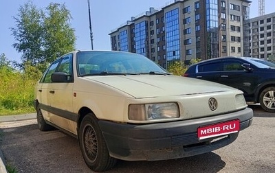 Volkswagen Passat B3, 1991 год, 180 000 рублей, 1 фотография