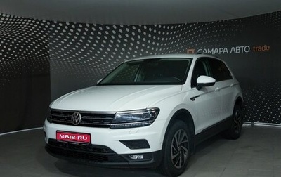 Volkswagen Tiguan II, 2018 год, 2 610 000 рублей, 1 фотография