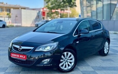 Opel Astra J, 2011 год, 790 000 рублей, 1 фотография