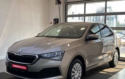 Skoda Rapid II, 2020 год, 1 599 000 рублей, 1 фотография