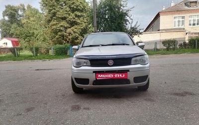 Fiat Albea I рестайлинг, 2007 год, 280 000 рублей, 1 фотография