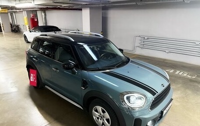 MINI Countryman II (F60), 2021 год, 3 050 000 рублей, 1 фотография