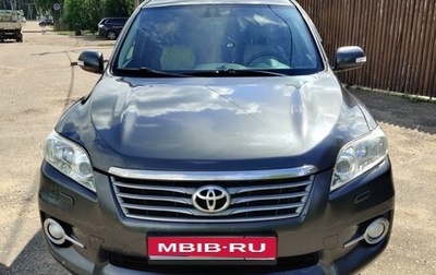 Toyota RAV4, 2012 год, 1 150 000 рублей, 1 фотография