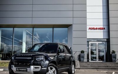 Land Rover Defender II, 2021 год, 6 850 000 рублей, 1 фотография