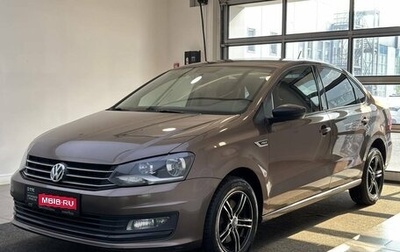 Volkswagen Polo VI (EU Market), 2017 год, 925 000 рублей, 1 фотография