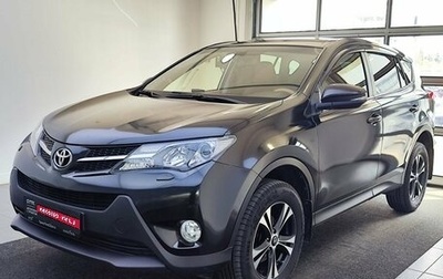 Toyota RAV4, 2014 год, 1 785 000 рублей, 1 фотография