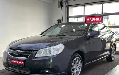 Chevrolet Epica, 2010 год, 550 000 рублей, 1 фотография