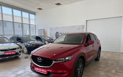 Mazda CX-5 II, 2019 год, 2 600 000 рублей, 1 фотография