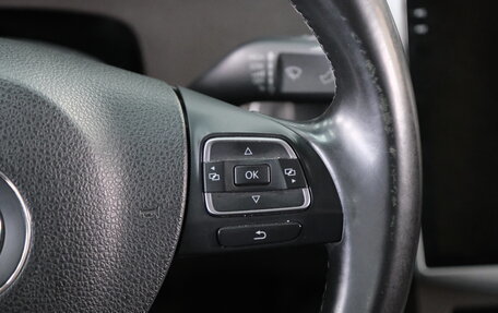 Volkswagen Passat B7, 2012 год, 1 429 000 рублей, 15 фотография