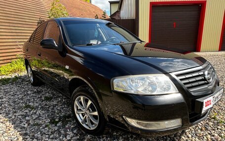 Nissan Almera Classic, 2008 год, 639 000 рублей, 5 фотография