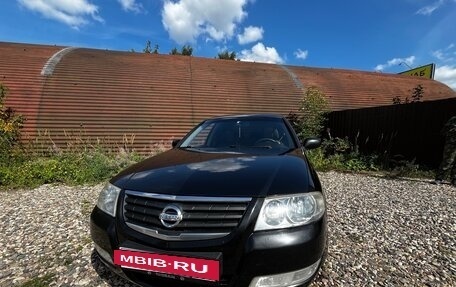 Nissan Almera Classic, 2008 год, 639 000 рублей, 3 фотография
