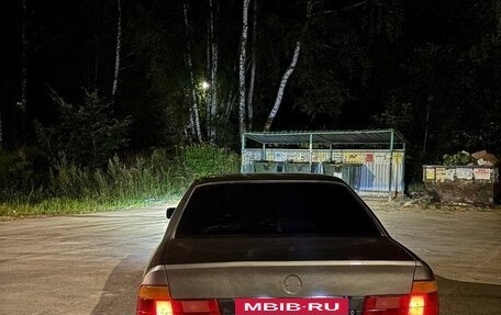 BMW 5 серия, 1993 год, 449 999 рублей, 5 фотография