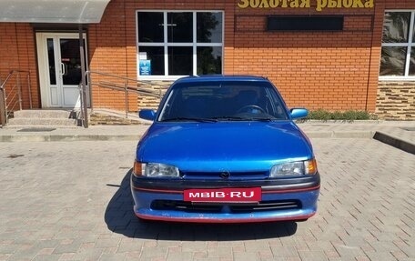 Mazda 323, 1994 год, 240 000 рублей, 2 фотография