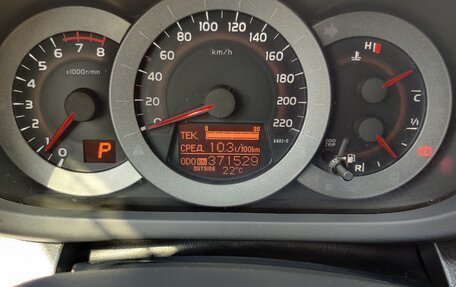 Toyota RAV4, 2012 год, 1 150 000 рублей, 11 фотография