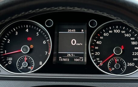 Volkswagen Passat B8 рестайлинг, 2014 год, 1 700 000 рублей, 9 фотография