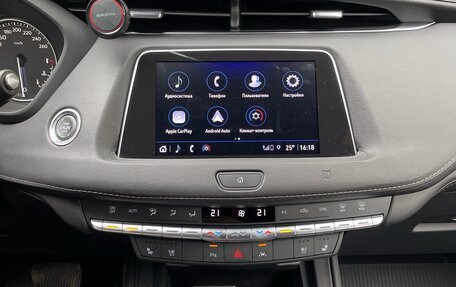 Cadillac XT4 I, 2020 год, 3 300 000 рублей, 12 фотография