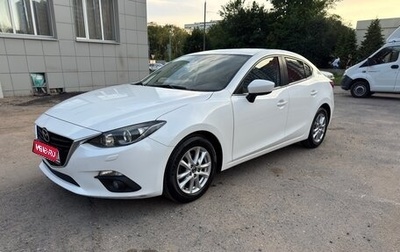Mazda 3, 2015 год, 1 499 000 рублей, 1 фотография