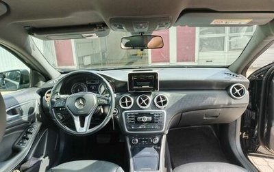 Mercedes-Benz A-Класс, 2014 год, 1 250 000 рублей, 1 фотография
