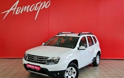 Renault Duster I рестайлинг, 2014 год, 1 000 000 рублей, 1 фотография