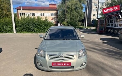 Toyota Avensis III рестайлинг, 2008 год, 820 000 рублей, 1 фотография