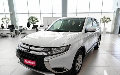 Mitsubishi Outlander III рестайлинг 3, 2017 год, 1 652 000 рублей, 1 фотография