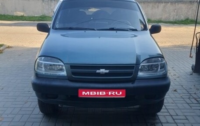 Chevrolet Niva I рестайлинг, 2006 год, 410 000 рублей, 1 фотография