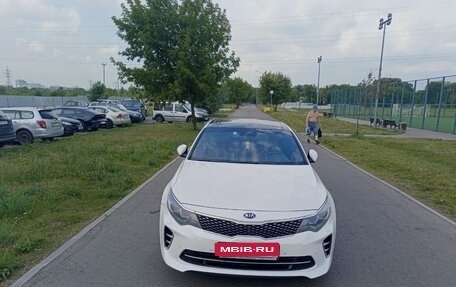 KIA Optima IV, 2017 год, 1 550 000 рублей, 1 фотография