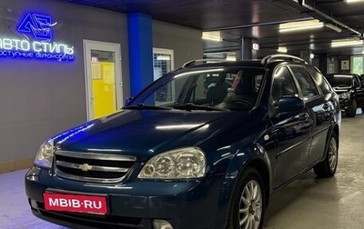 Chevrolet Lacetti, 2008 год, 540 000 рублей, 1 фотография