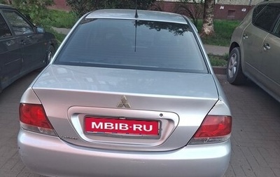 Mitsubishi Lancer IX, 2005 год, 299 000 рублей, 1 фотография