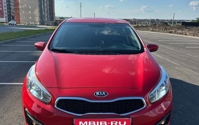 KIA cee'd III, 2016 год, 1 290 000 рублей, 1 фотография