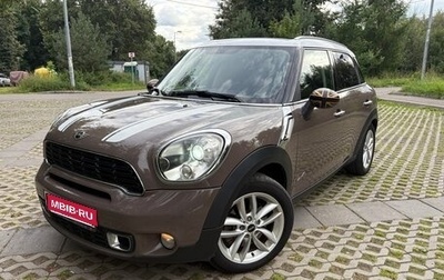 MINI Countryman I (R60), 2011 год, 1 550 000 рублей, 1 фотография