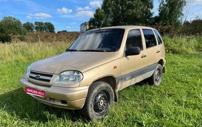Chevrolet Niva I рестайлинг, 2004 год, 160 000 рублей, 1 фотография