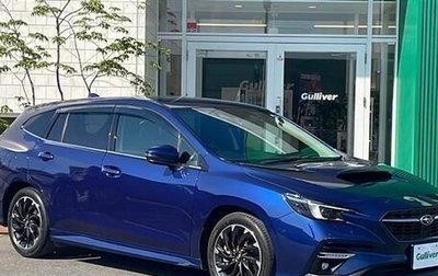 Subaru Levorg, 2020 год, 1 890 000 рублей, 1 фотография