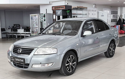 Nissan Almera Classic, 2007 год, 399 000 рублей, 1 фотография