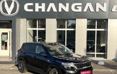 KIA Seltos I, 2021 год, 1 570 000 рублей, 1 фотография