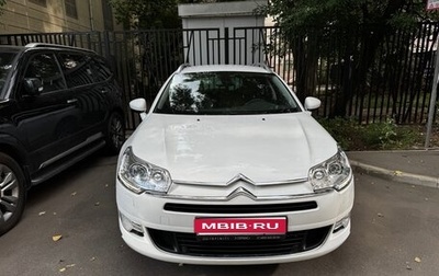Citroen C5 II, 2013 год, 1 300 000 рублей, 1 фотография
