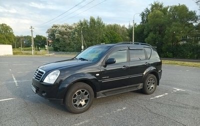 SsangYong Rexton III, 2008 год, 890 000 рублей, 1 фотография